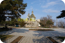 Феодосия